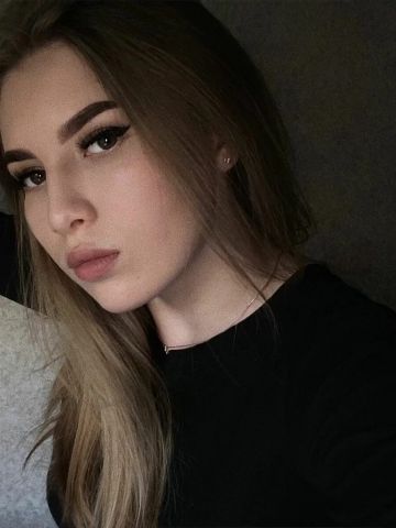 Наталья